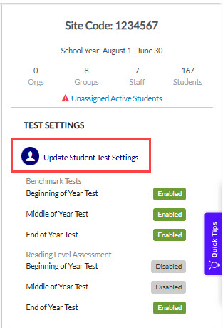 update student test settings school admin.jpg