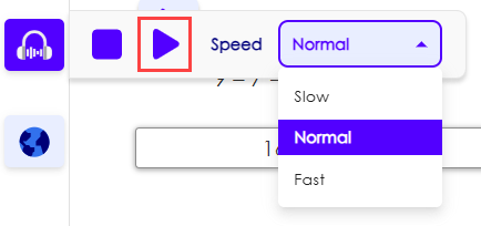 K2-formatives-read-aloud-tool.png