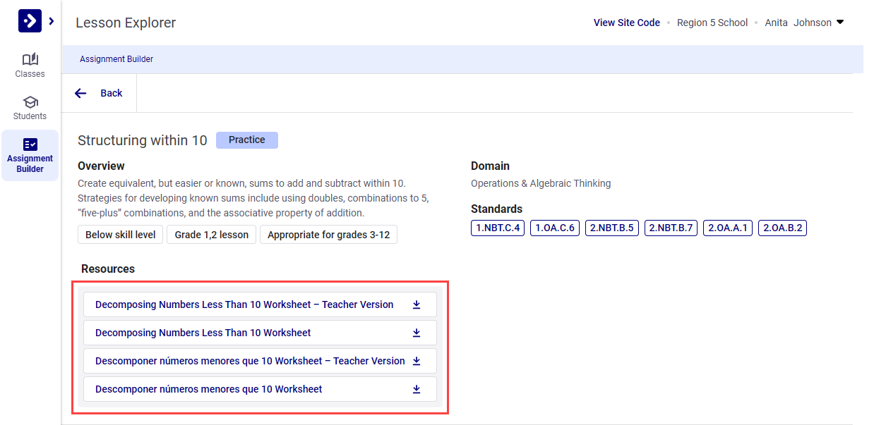 Lesson resources in Lesson Explorer